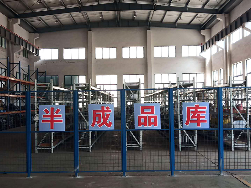 半成品庫(kù)